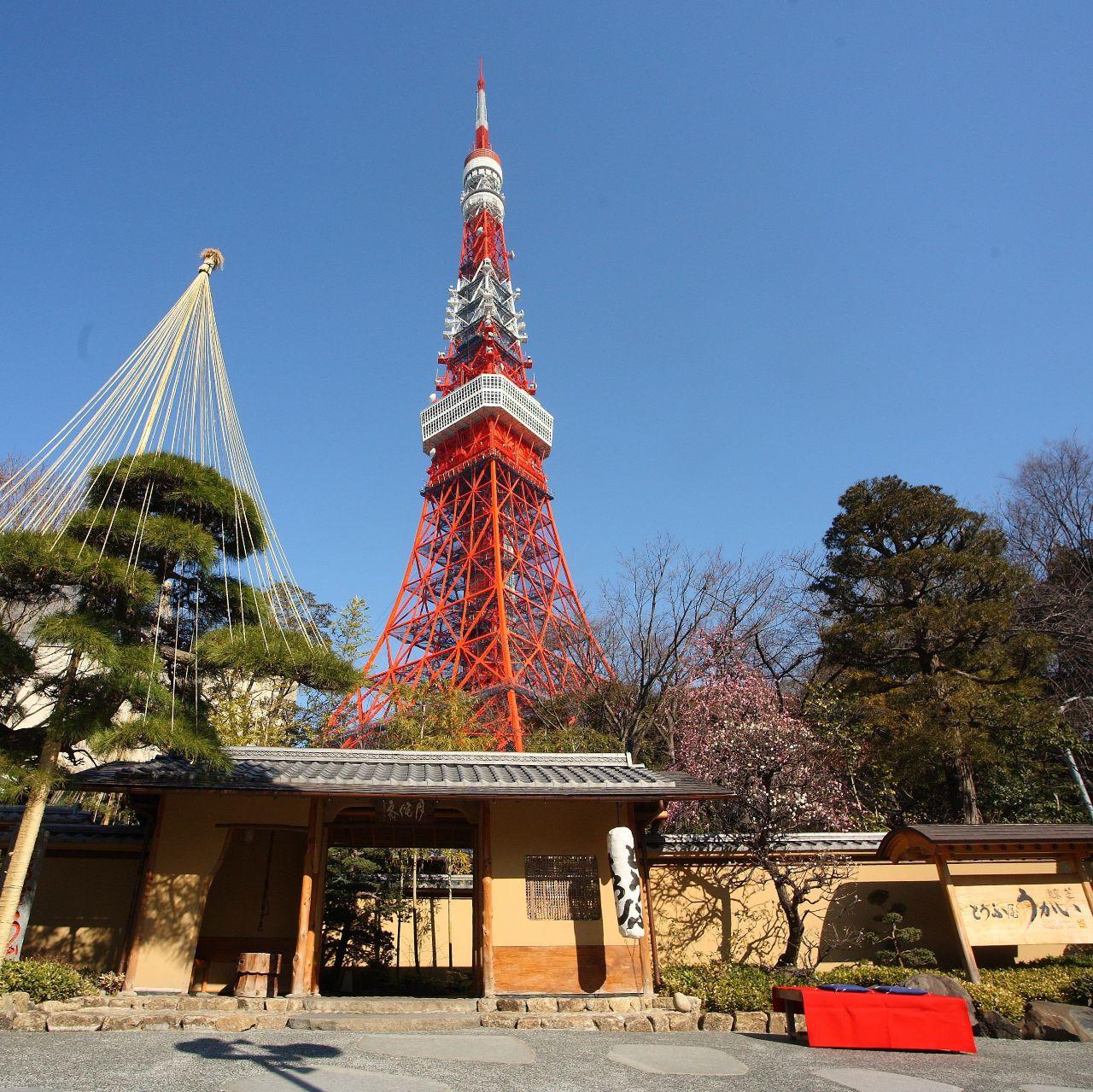 シグマアテンドサービス株式会社