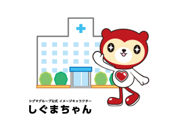 6月下旬開始！時給1600円＊大学病院で教授秘書＠御成門