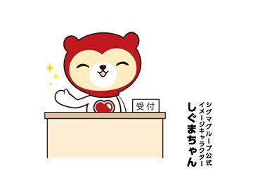 ≪高時給≫大学病院で外来受付事務＠1700円