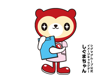 株式会社シグマスタッフ