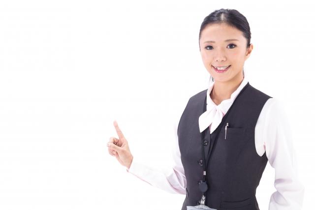 株式会社シグマスタッフ