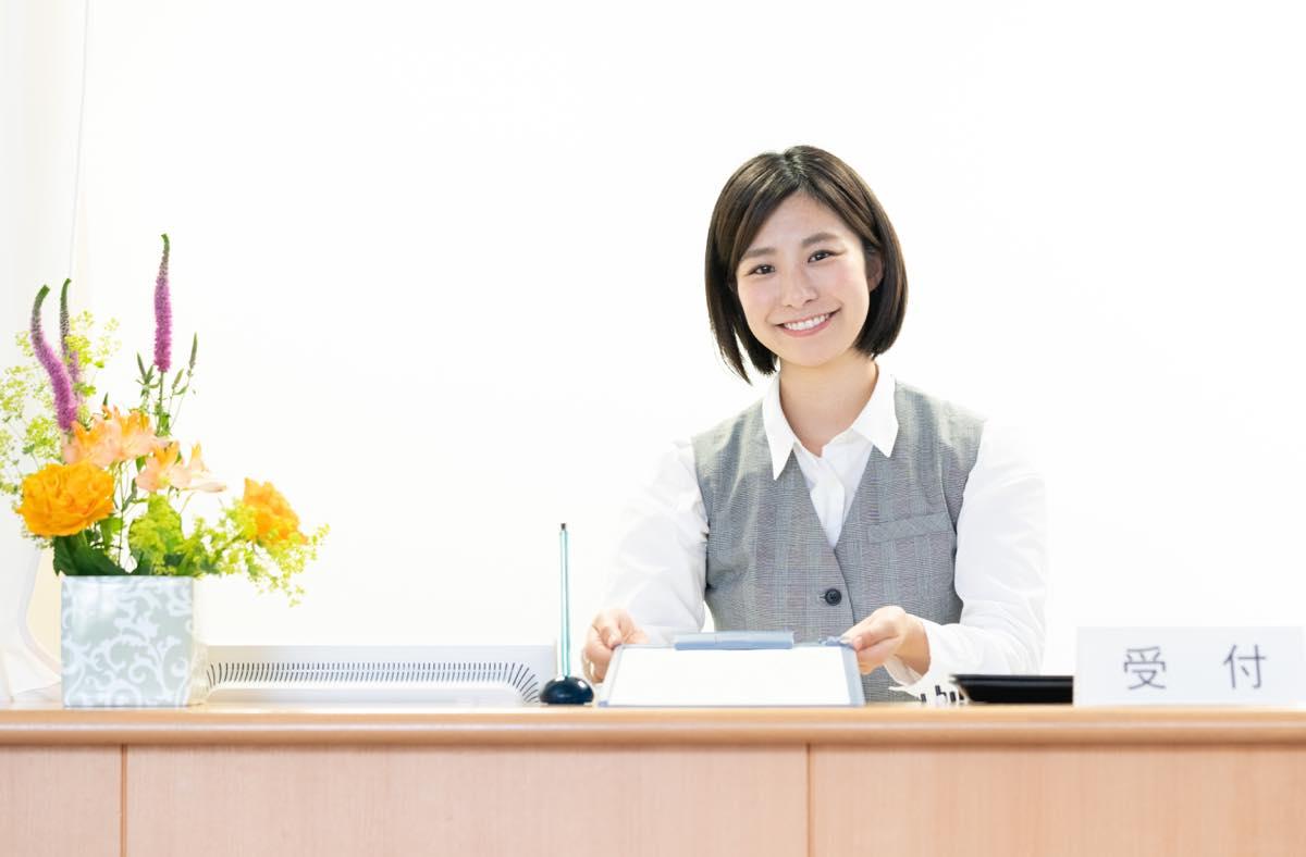 午後のみ/健康診断センター受付【浜松中区】