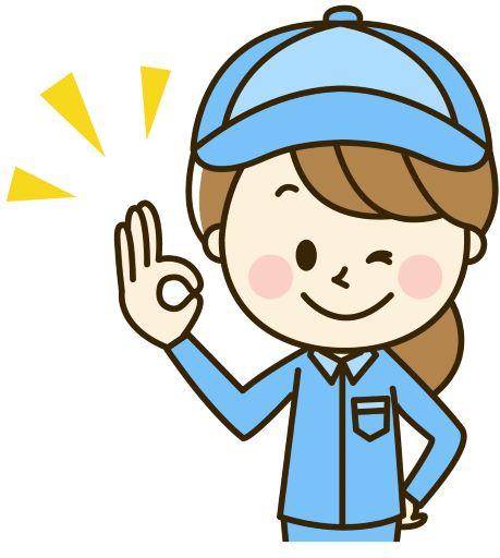 株式会社シグマスタッフ