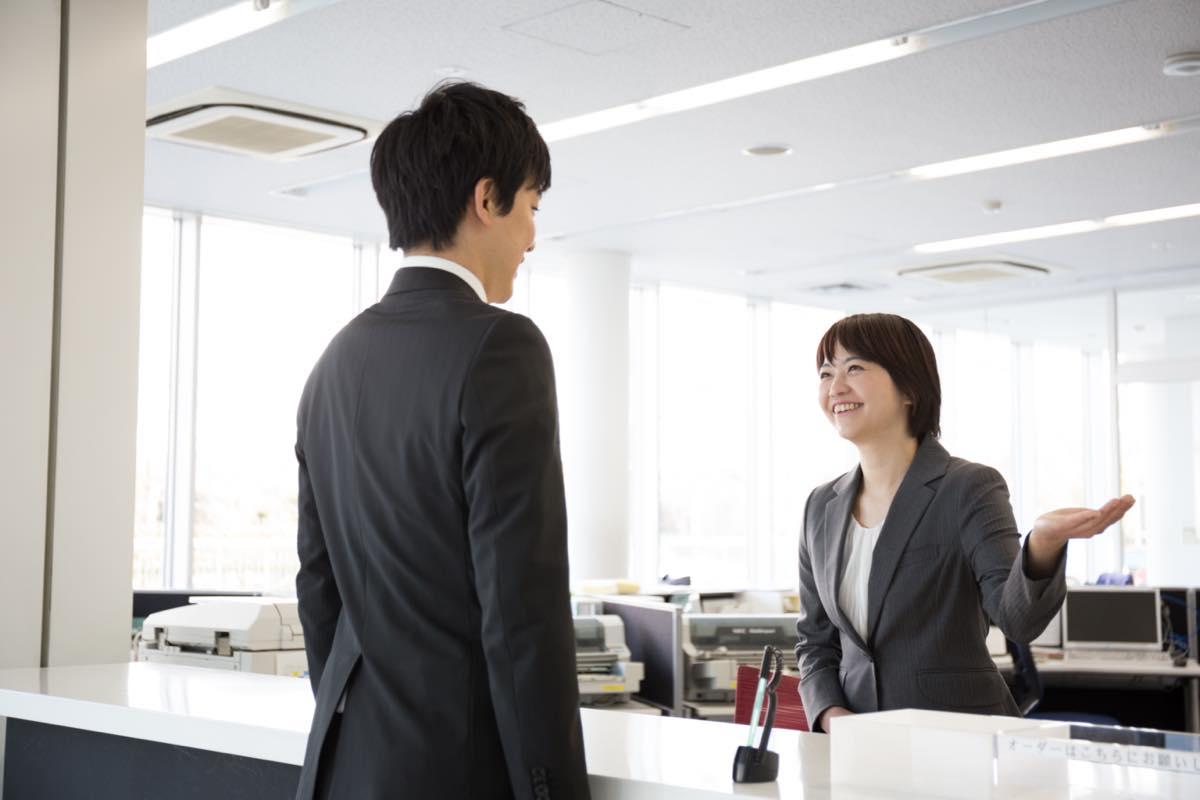 人気の官公庁の受付窓口