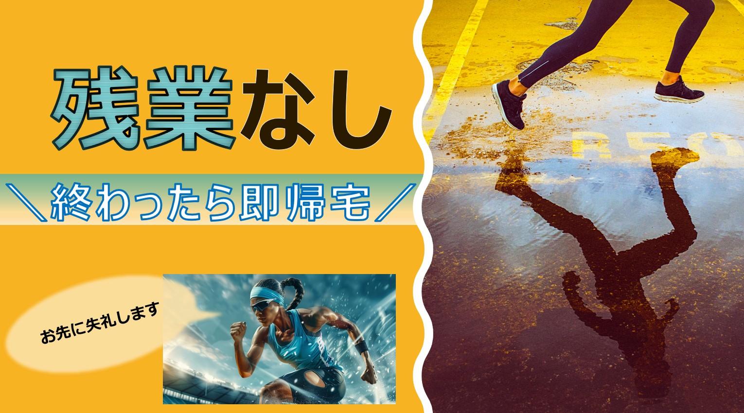 資材運搬/カウンター式フォークリフト/医薬品工場