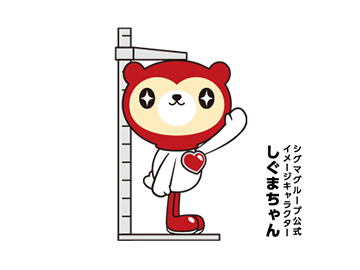 【３月開始】健診事務スタッフ／未経験歓迎／土日祝休み