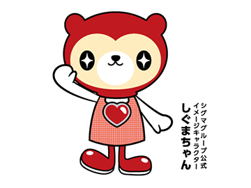 社会福祉施設で見守り　生活サポート