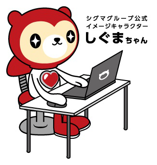 週2～3日シフト勤務☆彡扶養内歓迎＊役所での事務＊税申告受付