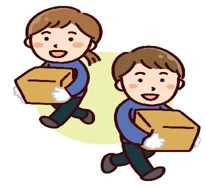 午後からゆっくり！日用品・お菓子・ドリンク等の仕分け／軽作業