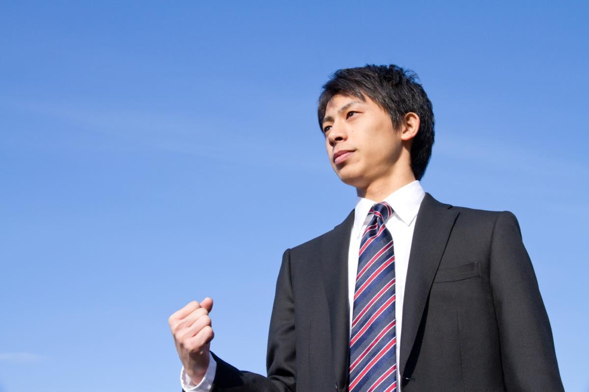 株式会社東海道シグマ