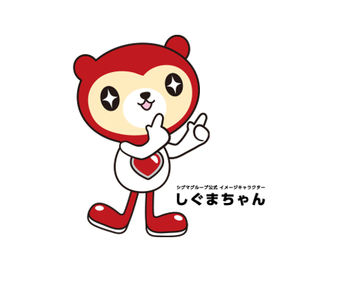 【派遣】企業宛のお弁当配送/ワンボックス/バイク・自転車OK