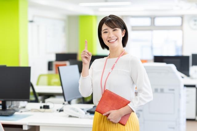 株式会社シグマスタッフ