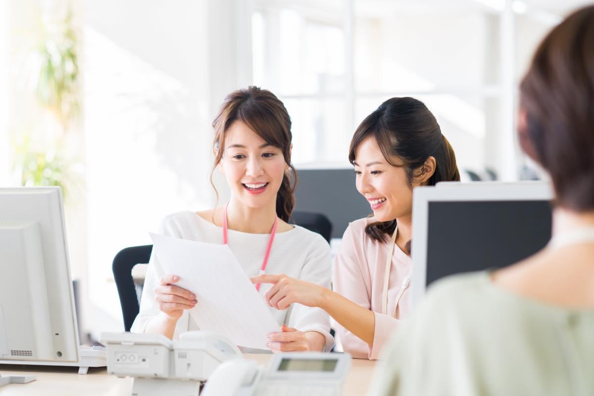 社団法人でサポート事務