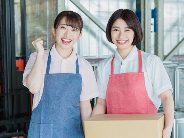 株式会社シグマテック
