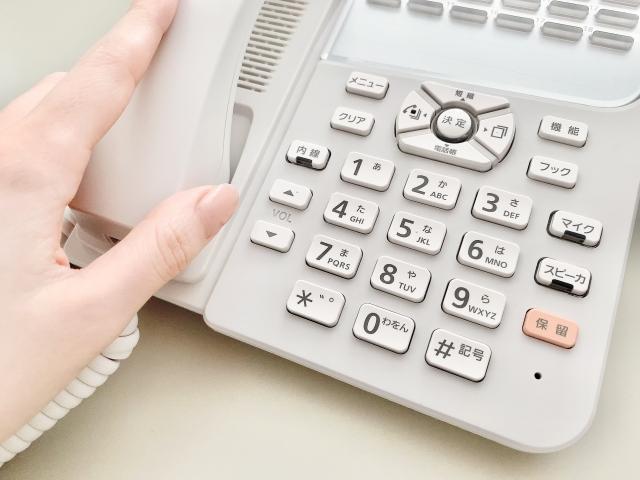 病院での電話取り次ぎのお仕事