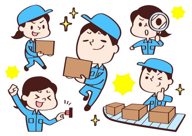 株式会社シグマスタッフ