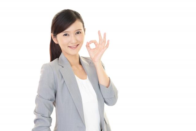 株式会社シグマスタッフ