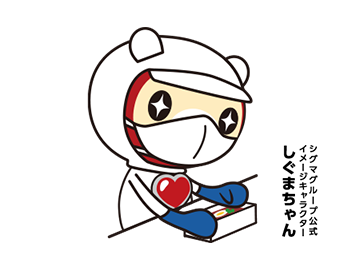 土日お休み★食品製造スタッフ