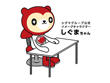 【神保町駅徒歩2分】長期★経験者★連想入力★キーパンチャー