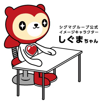 50代活躍中！金融機関の受電業務☆彡