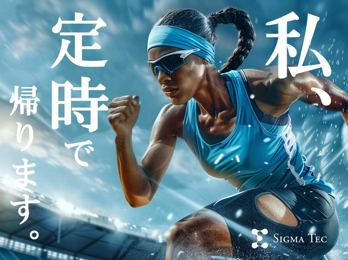 フィルムメーカー／製造オペレーター