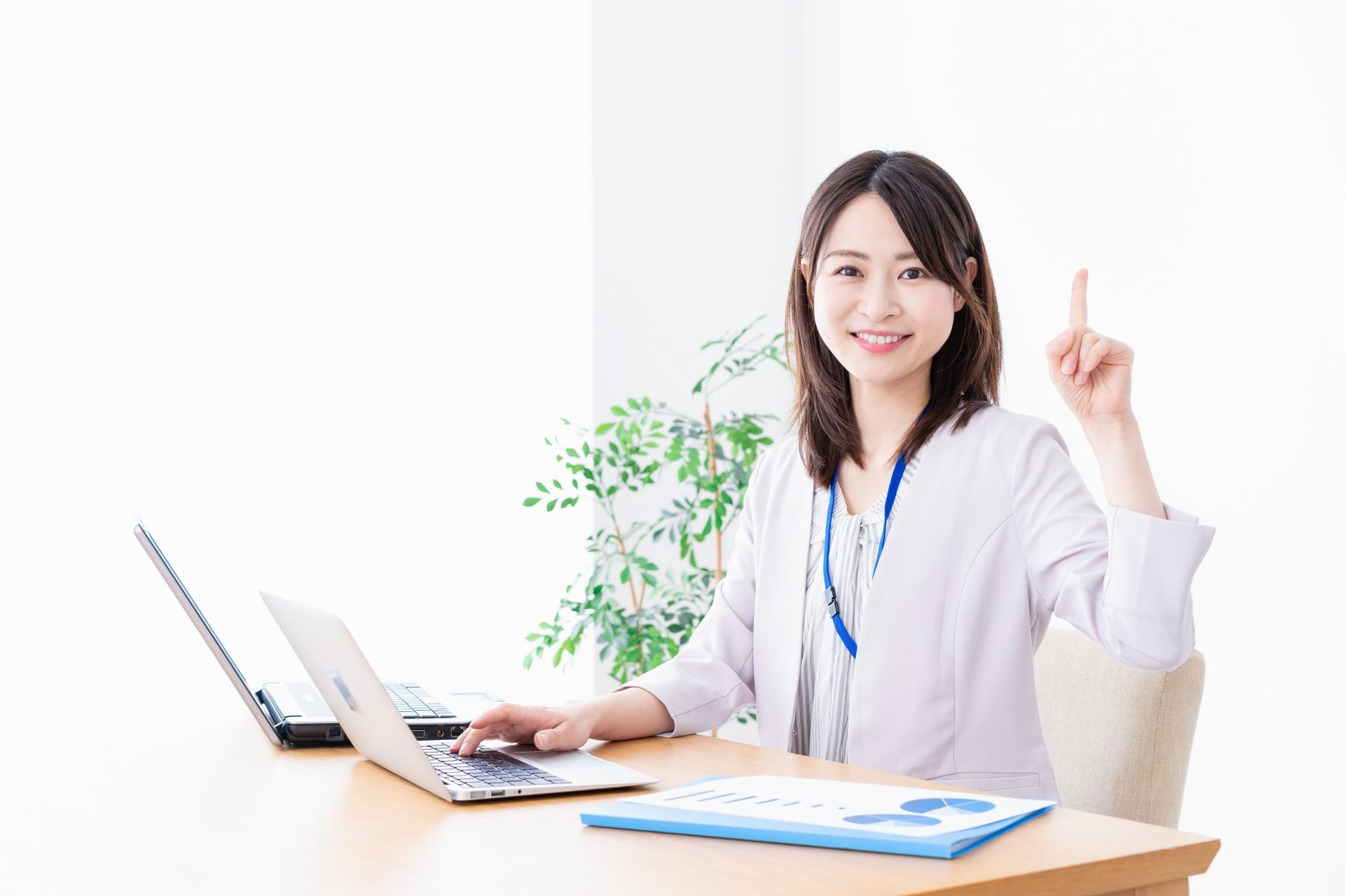 株式会社シグマスタッフ