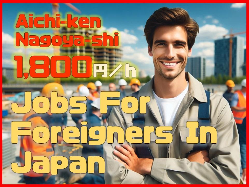 経験不問！産業用樹脂製品の製造オペレーター