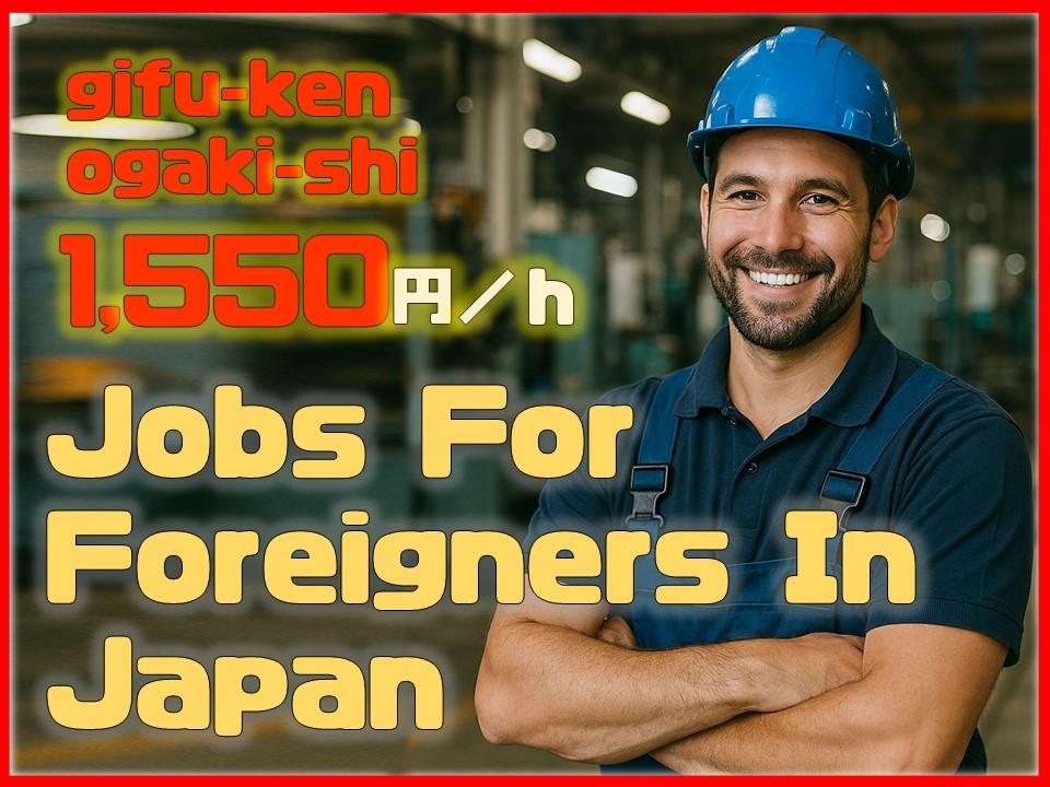 株式会社シグマテック