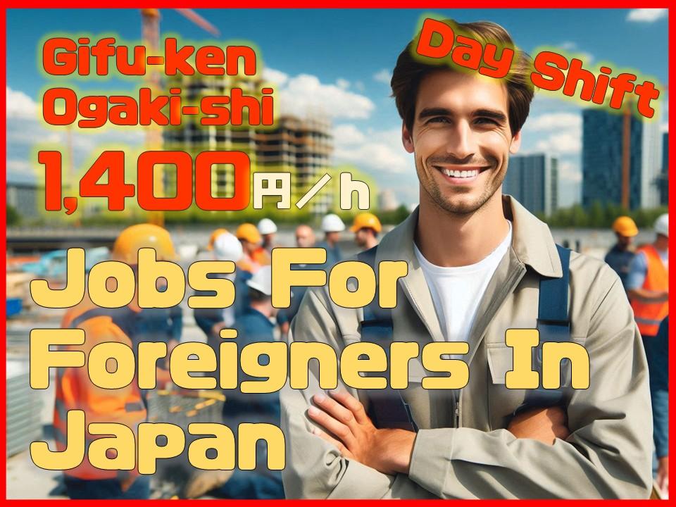 株式会社シグマテック