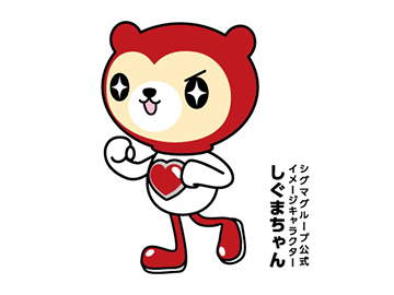 株式会社シグマスタッフ