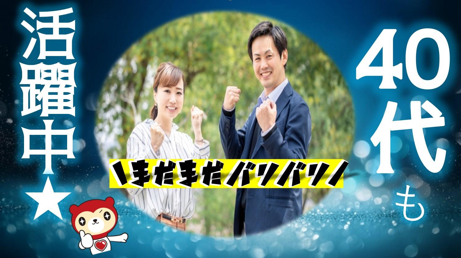 ポンプの組み立て作業