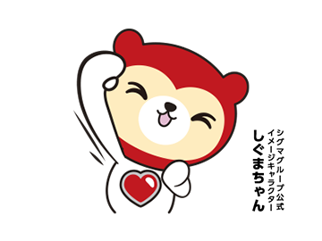 株式会社シグマスタッフ