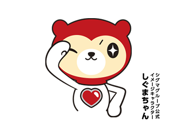 株式会社シグマスタッフ