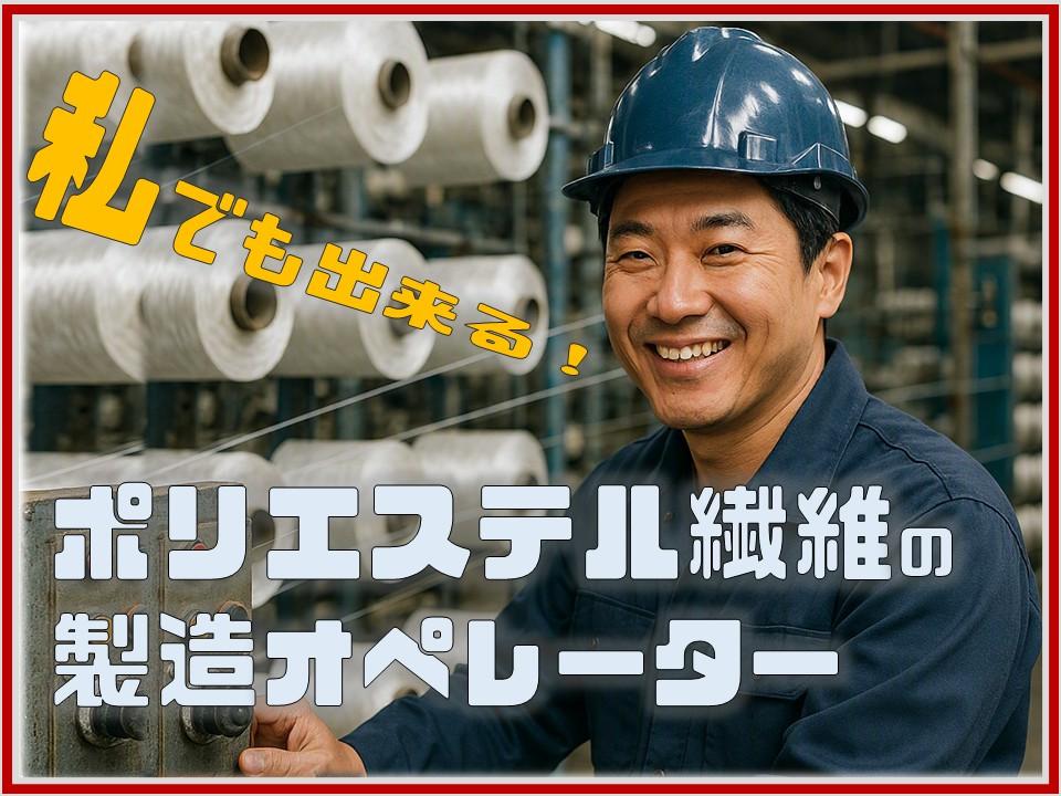 株式会社シグマテック