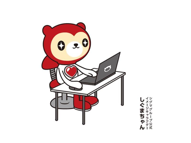 産業リサイクル会社での一般事務