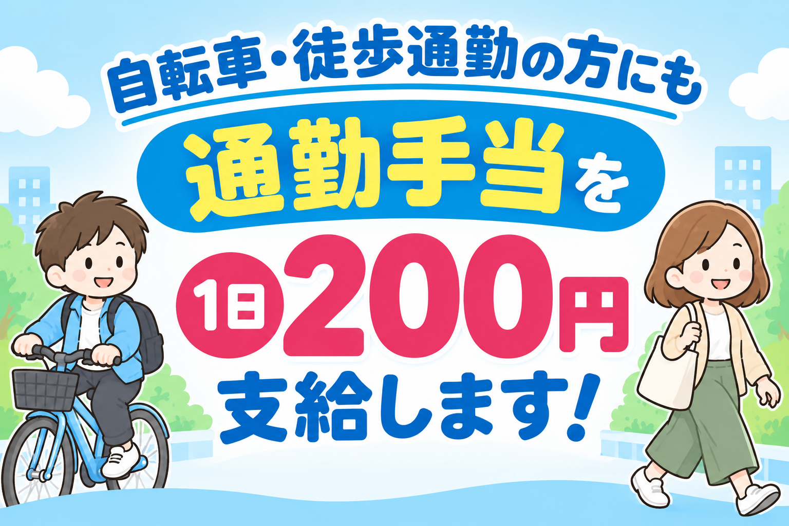 コスメ商品の外観チェック