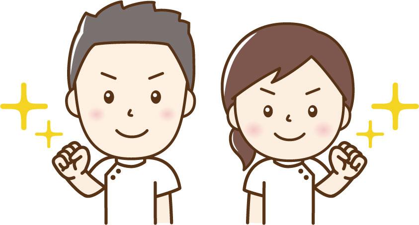 株式会社シグマスタッフ