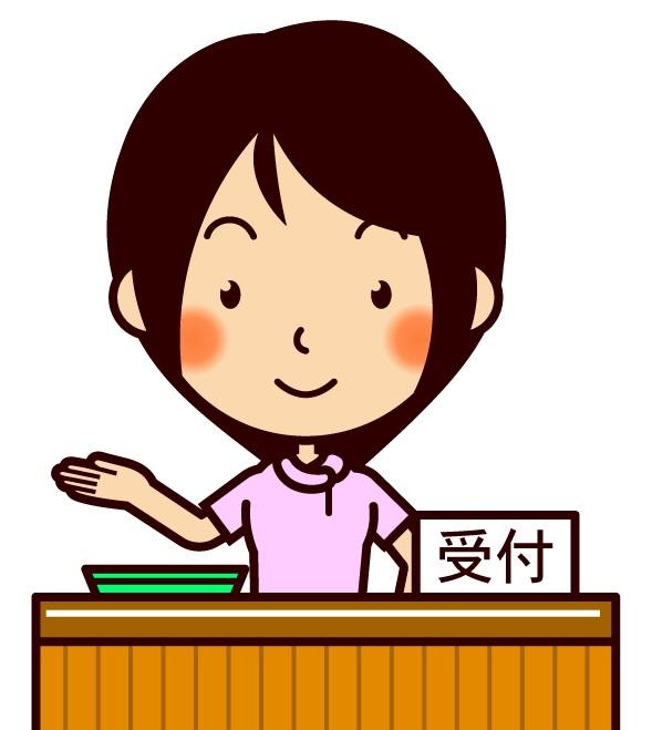 未経験歓迎!総合病院健康診断受付業務!時給1100円