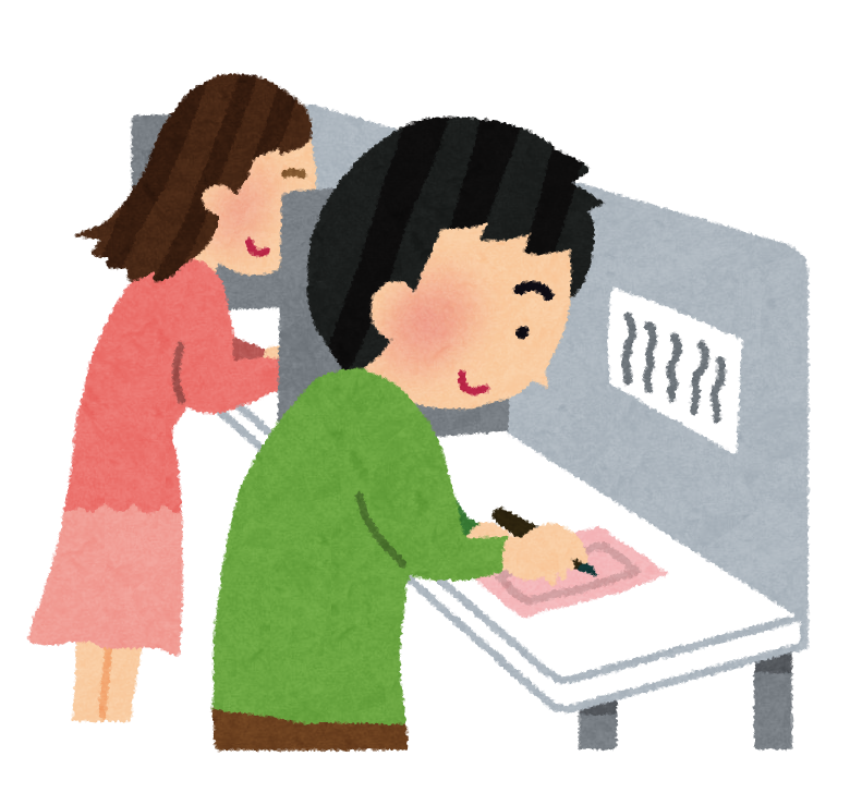 ☆今度は補欠選◇期日前投票受付10/11~10/26◆朝霞