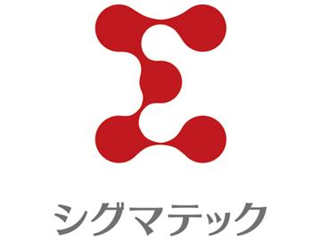 ≪座って行うモクモク作業≫カンタンな検査と仕分け