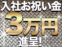 【日勤】お薬関係の製造をお手伝い&倉庫で軽作業!