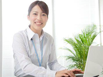 扶養内OKの長期事務◇平日の週3で15:00まで◇車通勤推奨