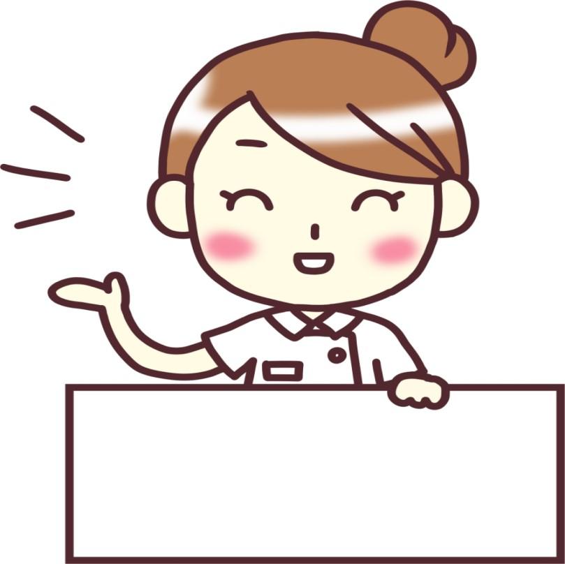北浦和徒歩3分・未経験歓迎!土日休・病院外来受付・事務