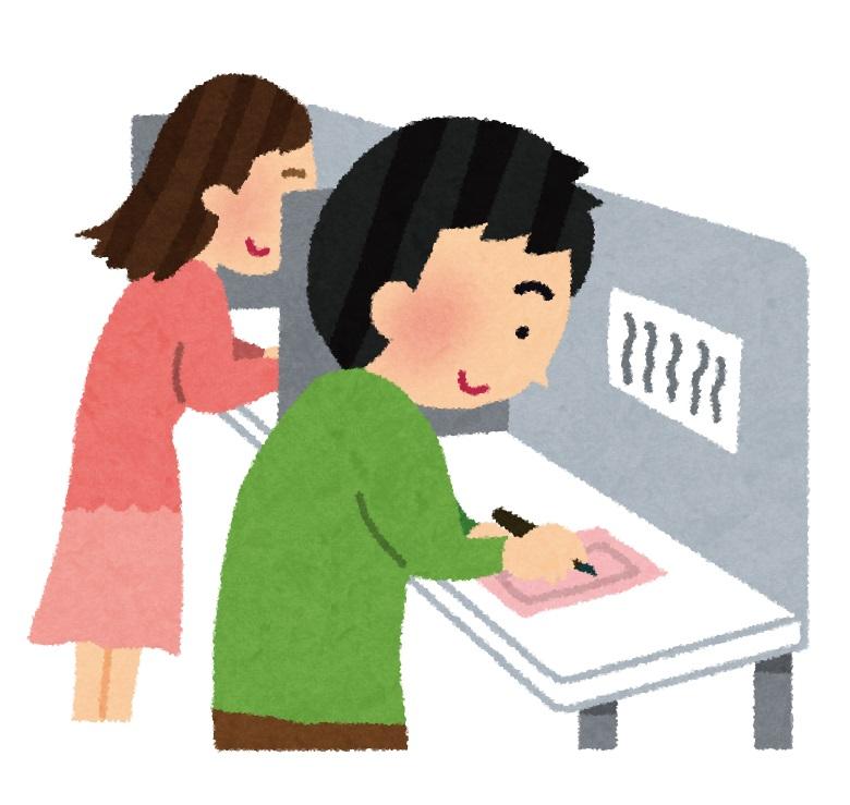 朝霞市選挙*投票受付及び開票業務*朝霞第一小学校