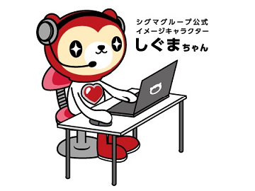 【那覇市】タブレットPCのユーザーサポート