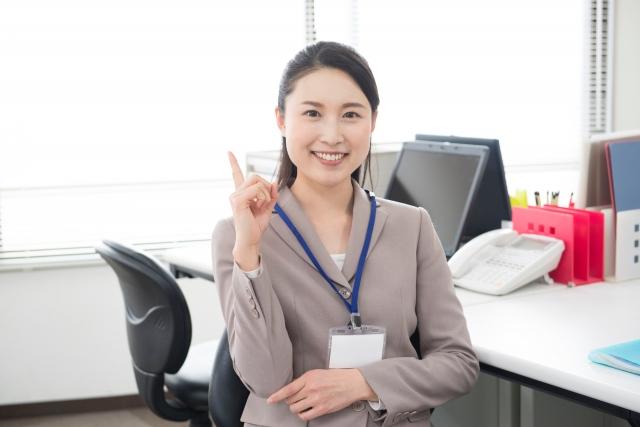 1月スタート！大手企業でのデータ集計等事務業務