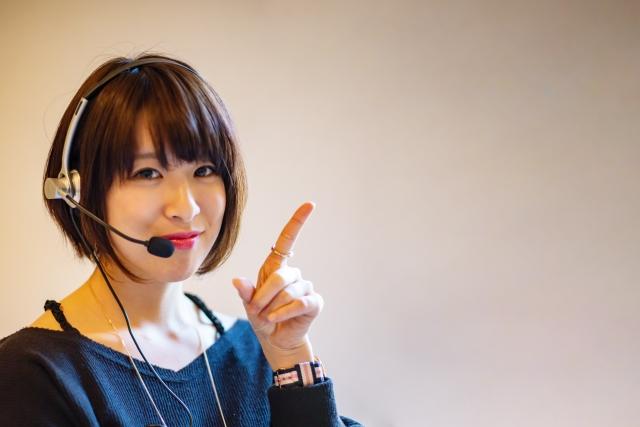 週3からOK!声優がいるレアなコールセンターでオペレーター