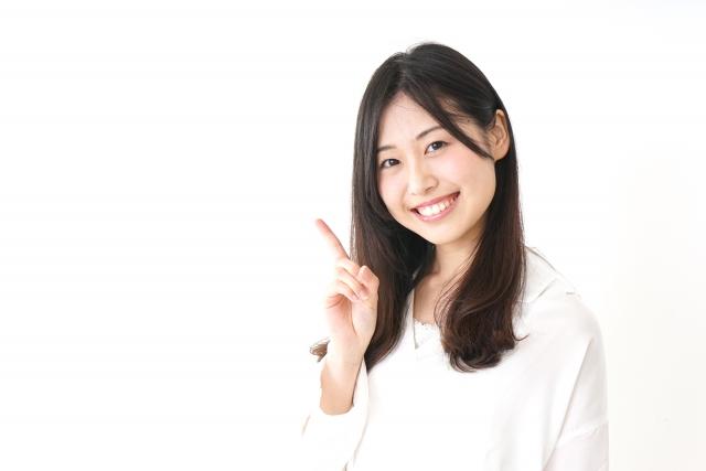 7月5日開始/給付金関連のお仕事/朝霞市役所