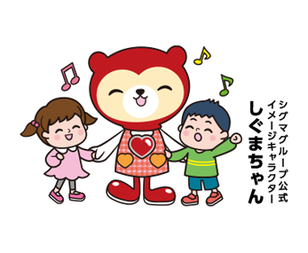 \短期/無資格OK!保育補助*プールの準備や見守りメイン