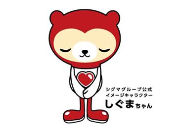 データ入力業務!モクモク座り仕事/Bnk-0006